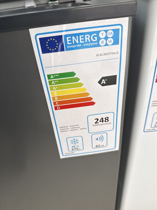 Морощильник Muxxed 375литр