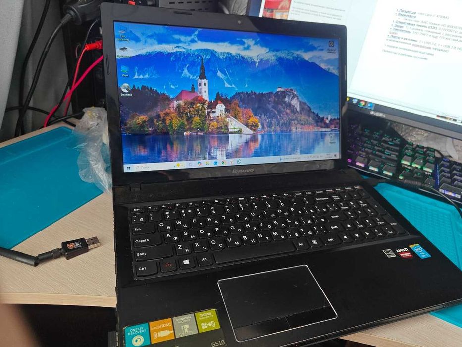 Быстрый шустрый ноутбук Lenovo / Corei7 Ssd 256 gb / Hdd 1 Tb