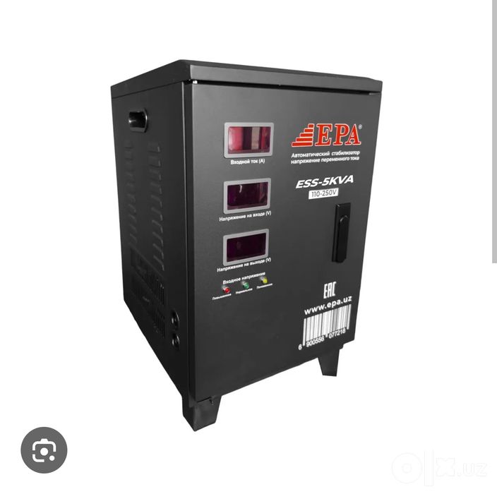 Стабик премиум Эпа (EPA) / AIWA 10 кВт и 15 кВт