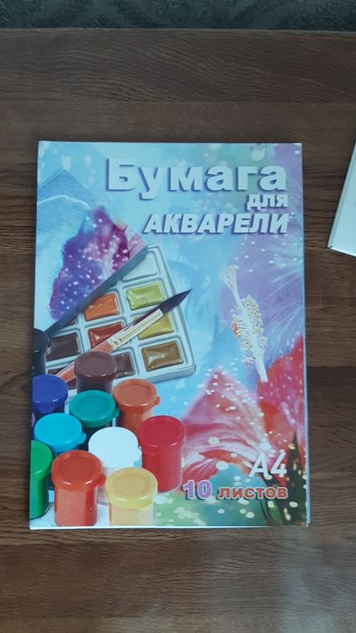 Продаю рамки для черчения