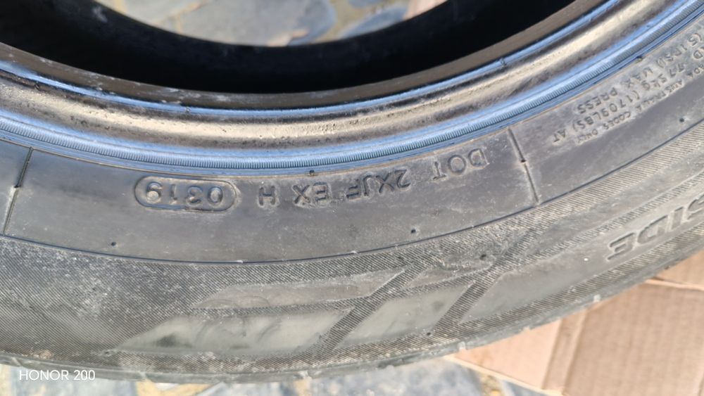 Продам шины летние