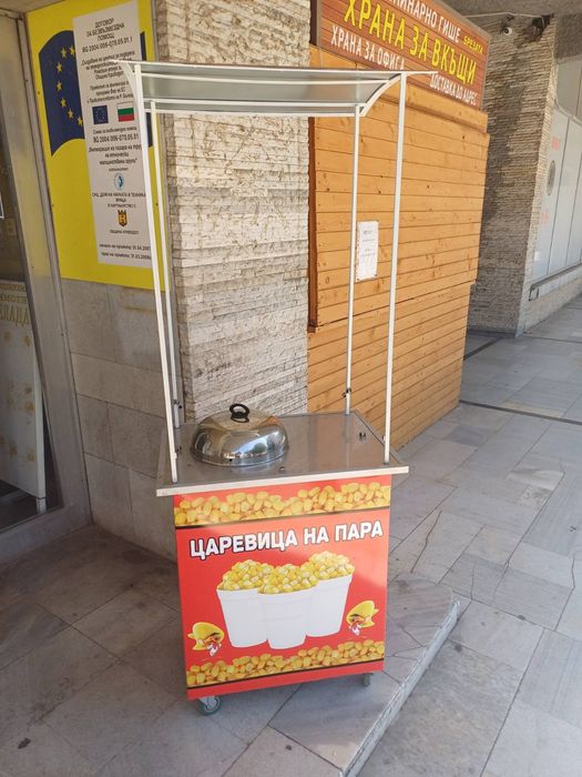 Количка за царевица с газова бутилка