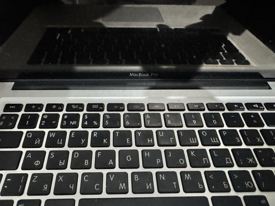 Macbook pro 2016 былмимын