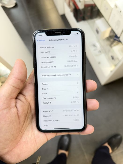 Продам iPhone Xr