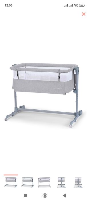 Продам манеж приставная к кровати