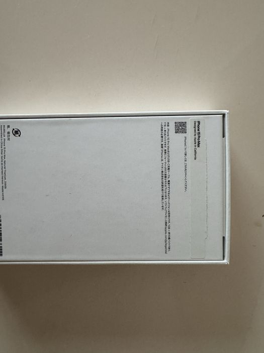 iPhone 15 pro max серый