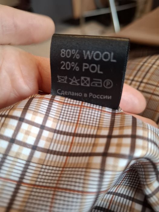 Продам Пальто осеннее