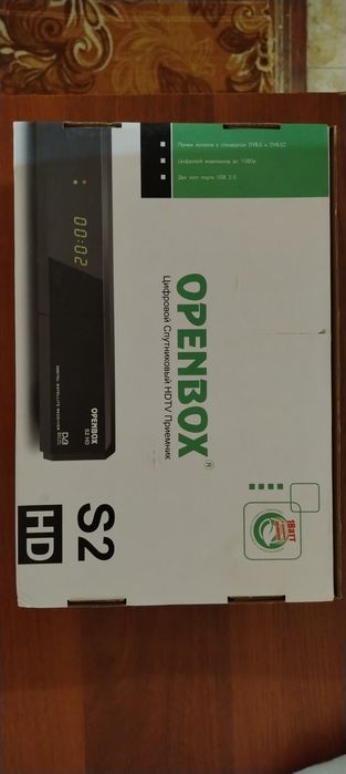 Спутниковый тюнер DRHD15.