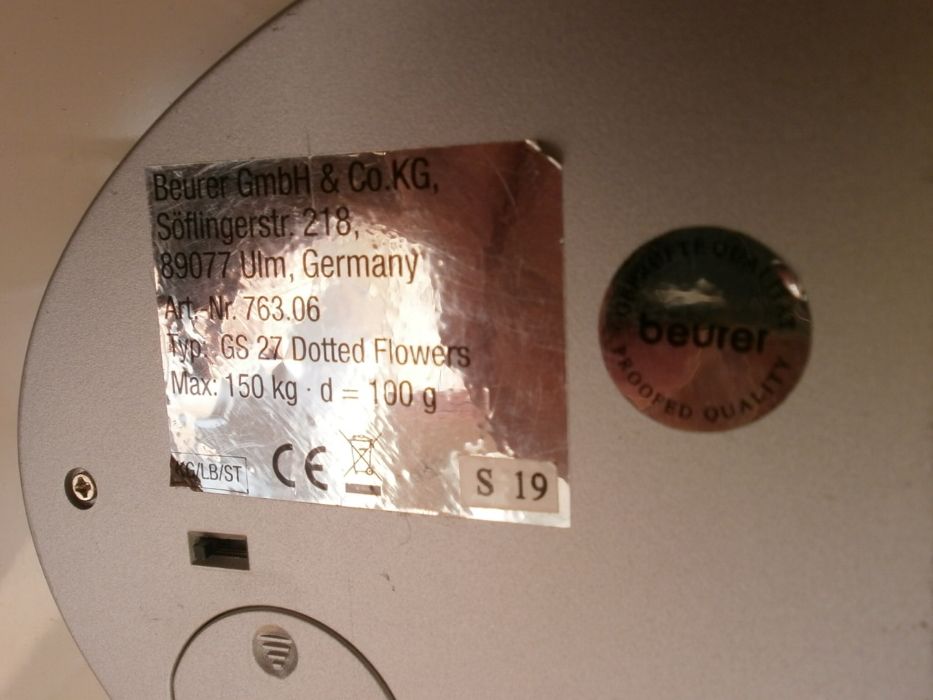 Дигитален кантар BEURER GS27 до 150 КГ, Made in Germany