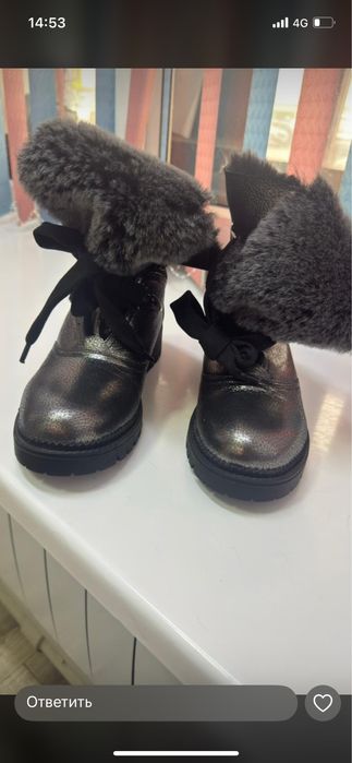 Сапожки  женские