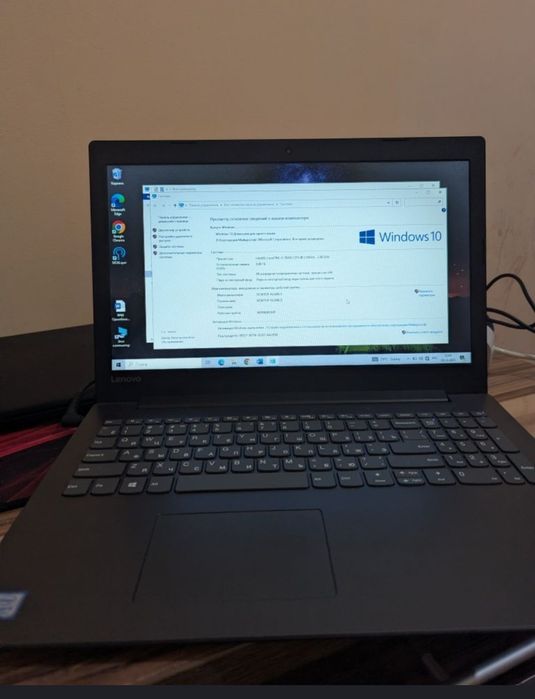 Ноутбук Леново Core i3-7020