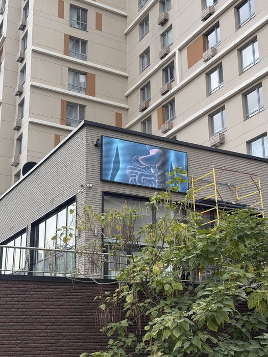Лед Экран Светодиодный экран