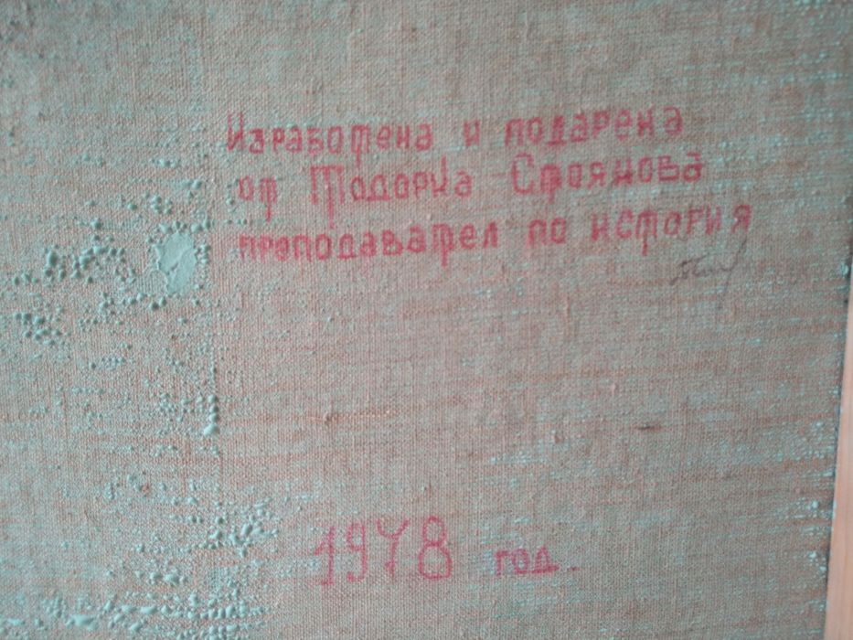 Продавам антикварна картина Средновековни крепостни мотиви 4