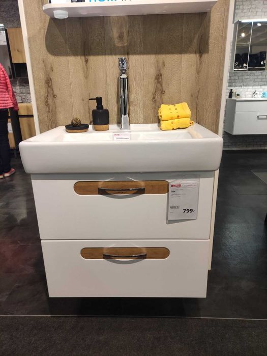 Мивка с шкафчета