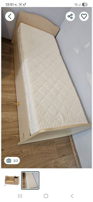 Бебешки легло bertoni 3 in 1