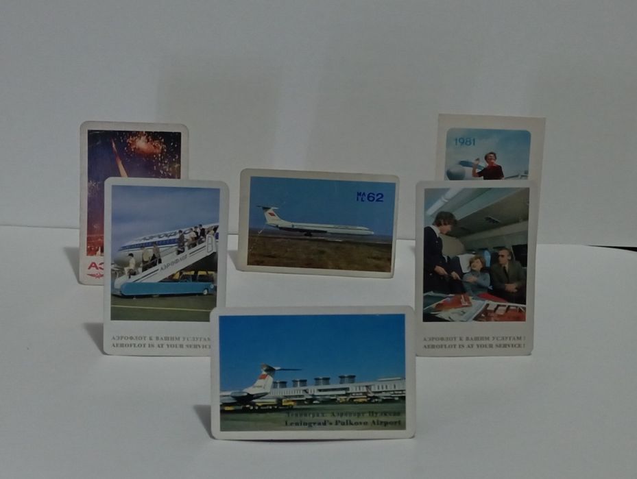 Календари Аэрофлот,8 штук 8, 5х6 см.