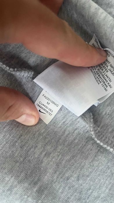 Nike Tech Fleece gri