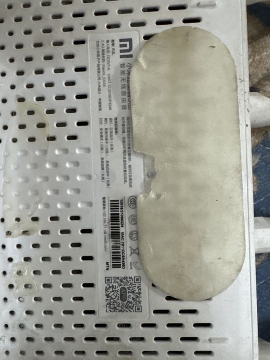 Продам роутер