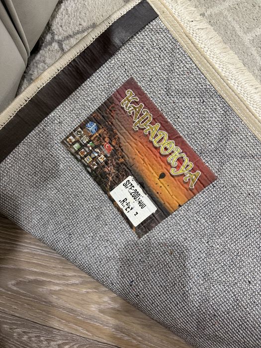 Продам             ковер