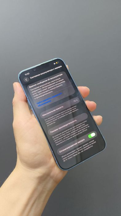 Iphone 14 128gb аккумулятор 79% Реал ломбард