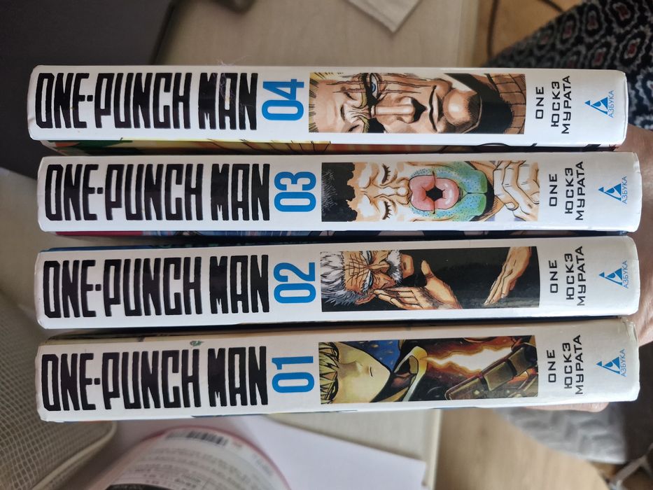 Манга One punch man