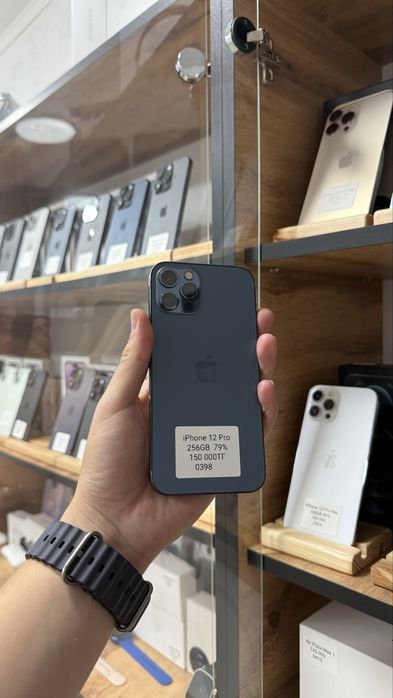 iPhone 12 Pro 256GB