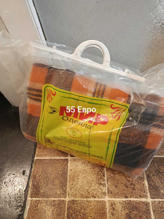 Родопско одеяло 160х220