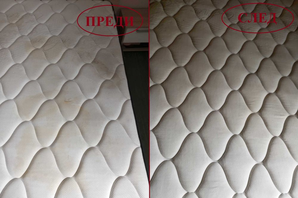 пране на автосалон