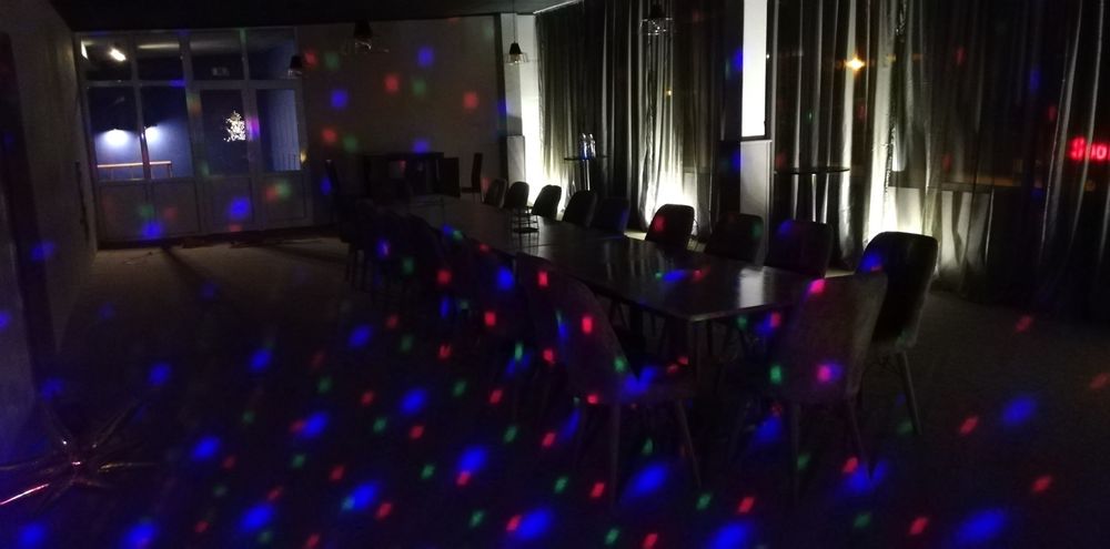 Зала за партита и събития