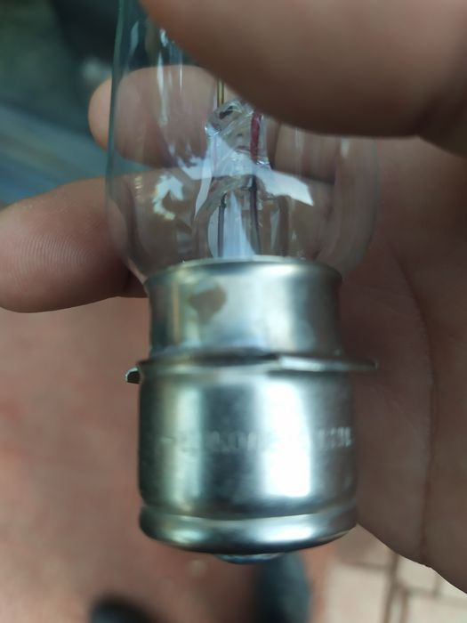 Продам Лампочку 400