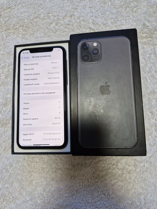 IPhone 11 Pro  64GB Yomkost 100%