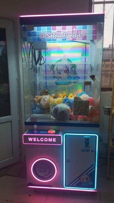 Хватайка аппарат