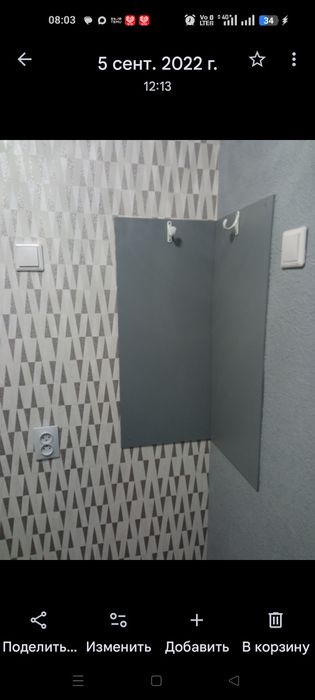 Продам 1.5 в хорошем состоянии.