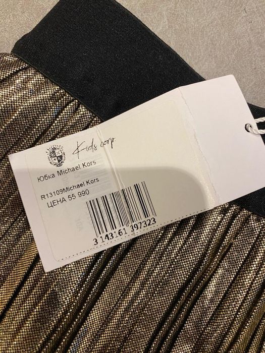 Юбка Michael Kors оригинал