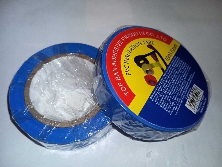 Синяя ПВХ изолента 10м * 15мм