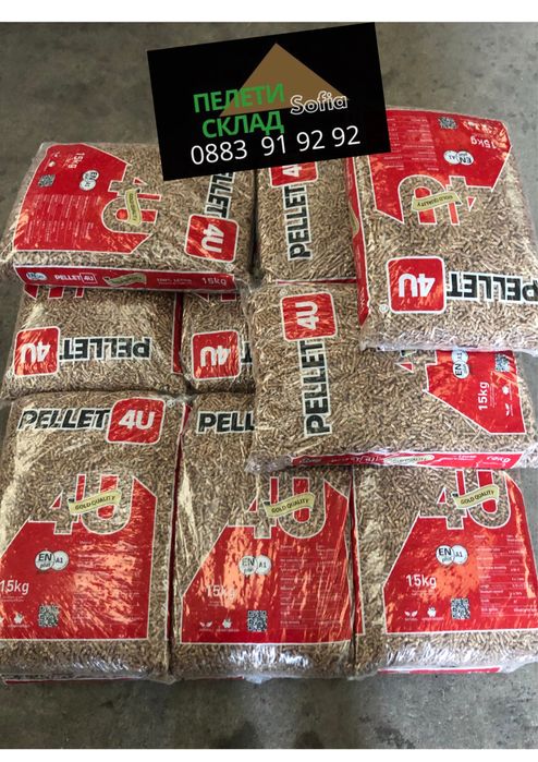 ПЕЛЕТИ  100% БЯЛ БОР  * Клас  А1 ENplus