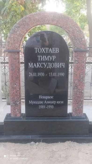 Памятники из качественного гранита, оптовые цены, свой цех