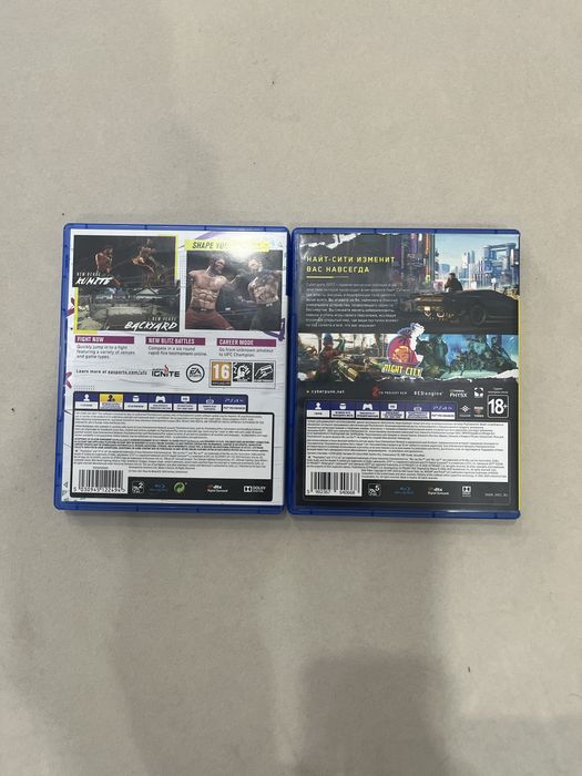 Игровые диски на пс4