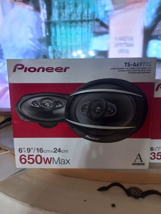 Сабвуфер усилитель .