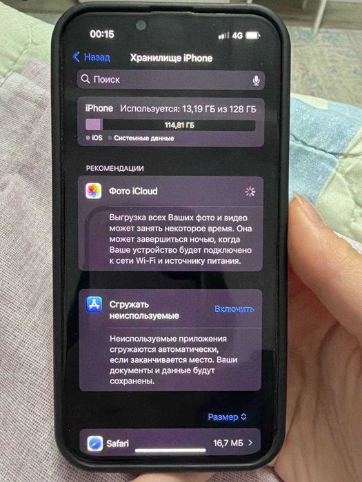 iPhone 13 128ГБ 78% без царапин и ремонта