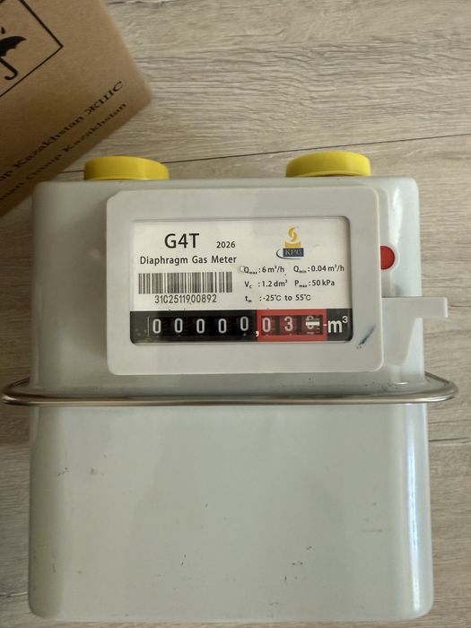 Продам газовый счетчик G4