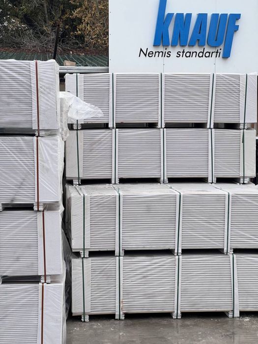 Гипсакартон оптом,гипскардон оптом,