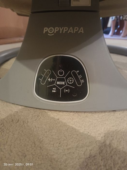 Детское кресло шезлонг