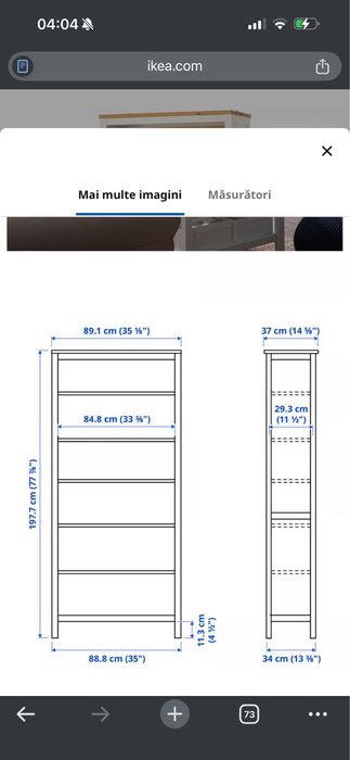 Bibliotecă IKEA - 2 bucăți la fel