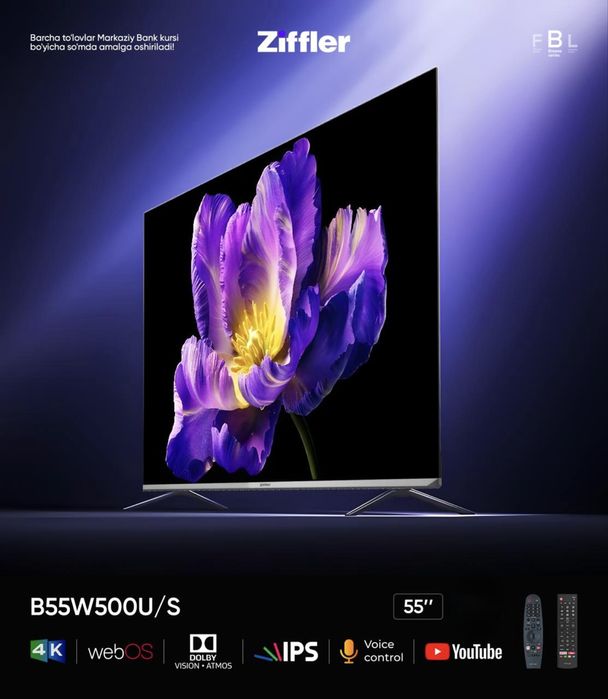 Телевизор ZIFFLER 55 Webos 2025 QLED