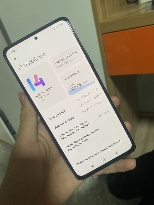 Redmi Note 10 pro 128гб