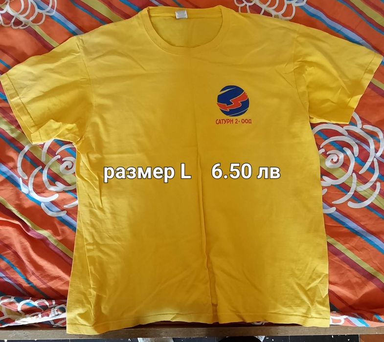 Мъжки тениски различни размери