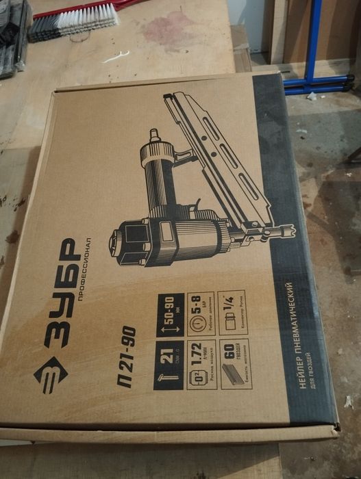 Пневматический  нейлер