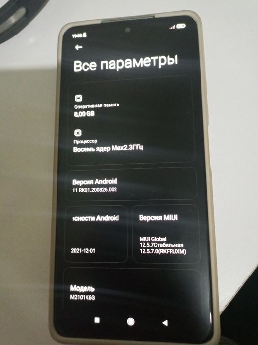 Redmi note 10 pro