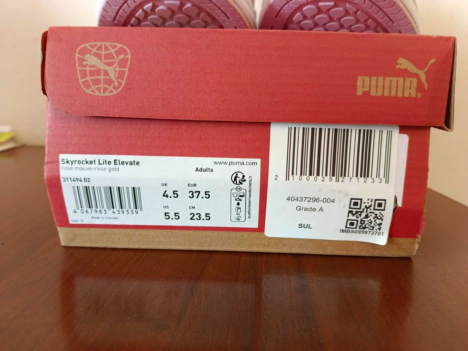 Кроссовки   Puma  (оригинал)